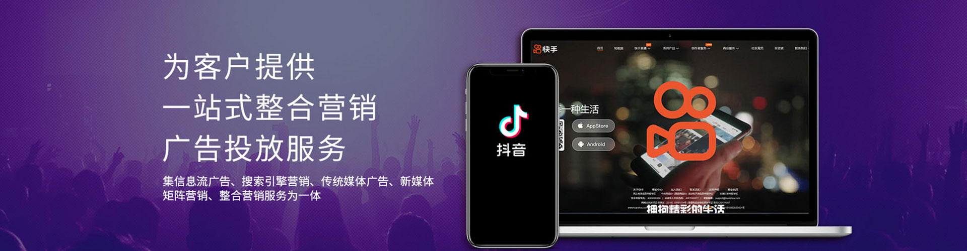 运河如何百度推广