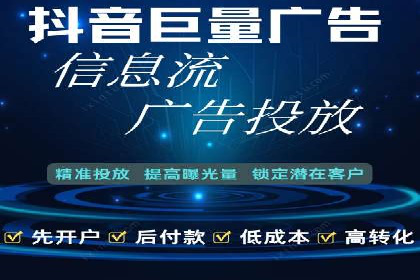 案例分享：如何利用百度推广实现成本效益最大化