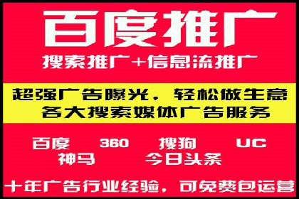 谷歌SEM广告创意设计：如何制作高转化率的广告文案