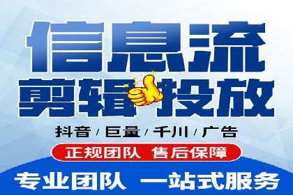 案例分析：百度竞价托管公司助力企业品牌知名度提升
