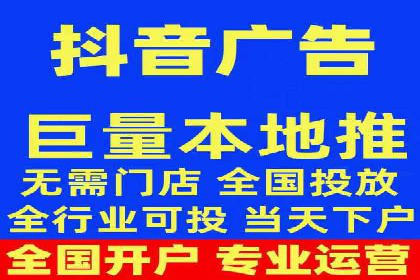 百度推广优化实战技巧与案例
